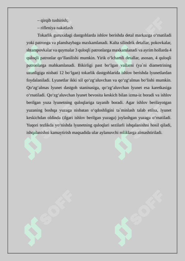 sellerImage