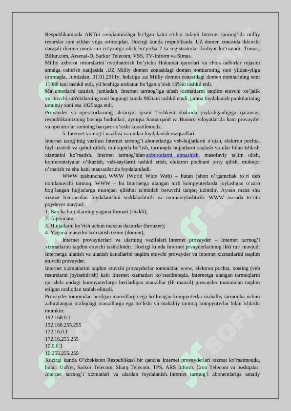 sellerImage