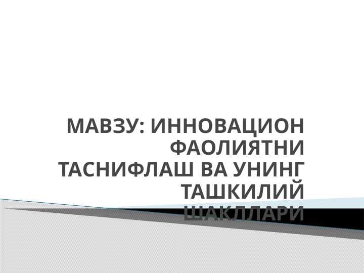 sellerImage