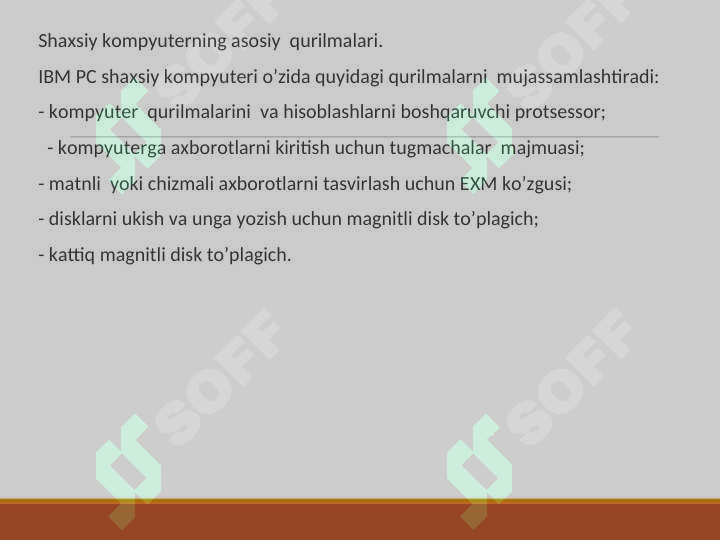 sellerImage