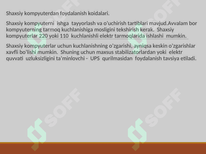 sellerImage
