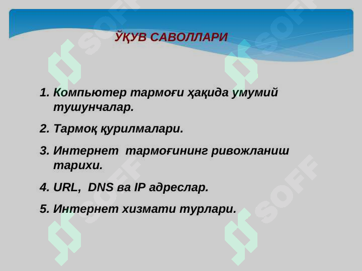 sellerImage