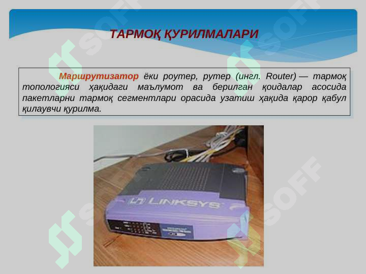 sellerImage