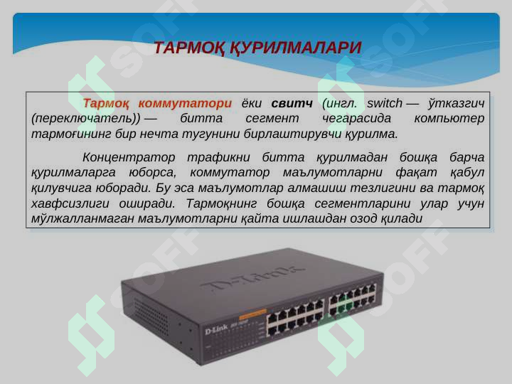 sellerImage