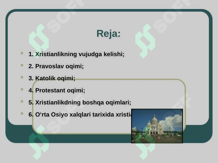 sellerImage