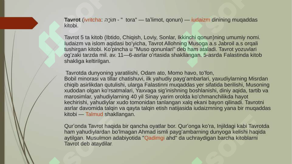 Tavrot kitobi