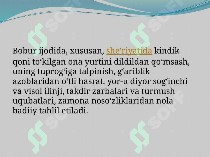 sellerImage