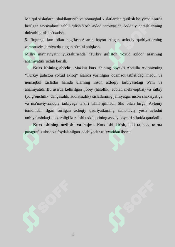 sellerImage