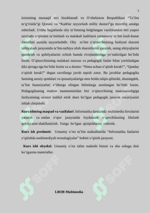 sellerImage