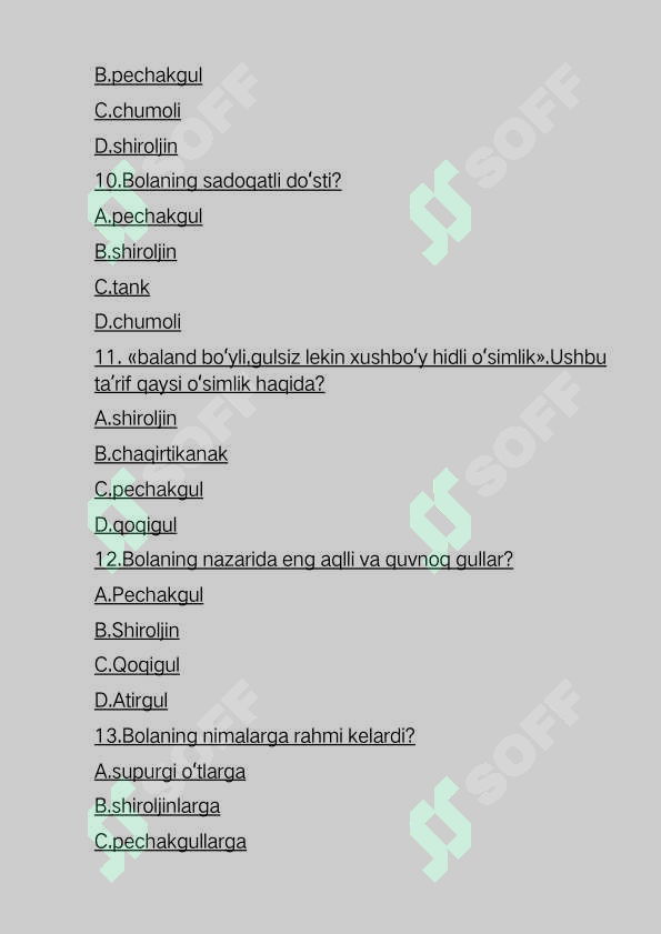 sellerImage
