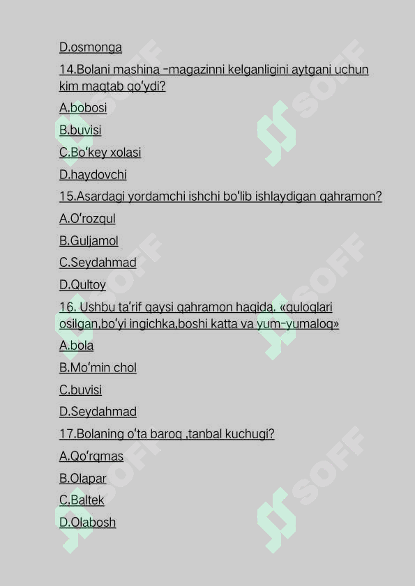 sellerImage