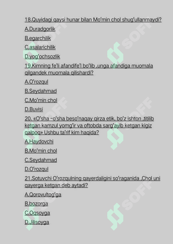 sellerImage