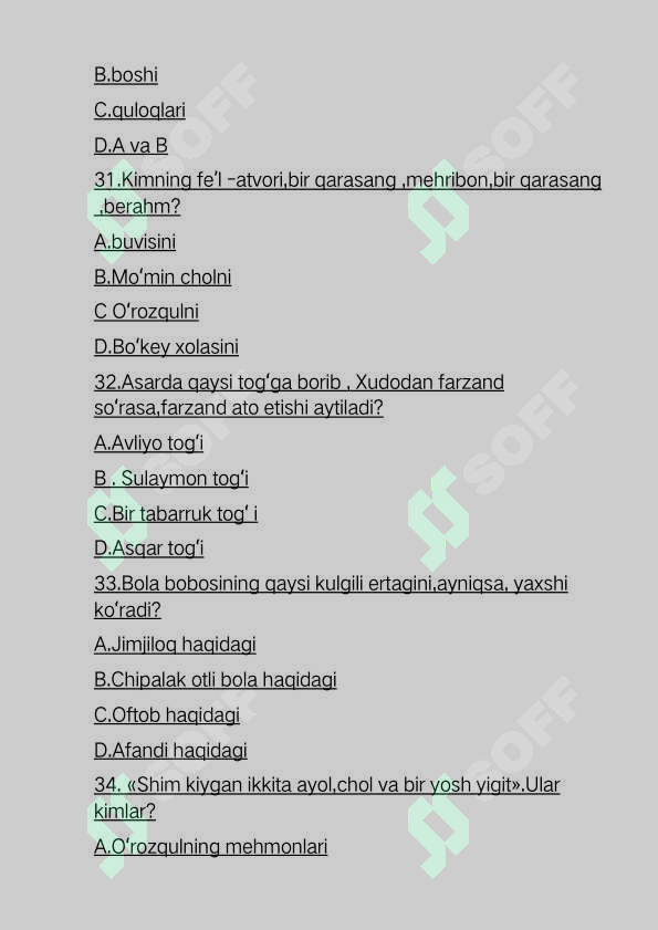 sellerImage