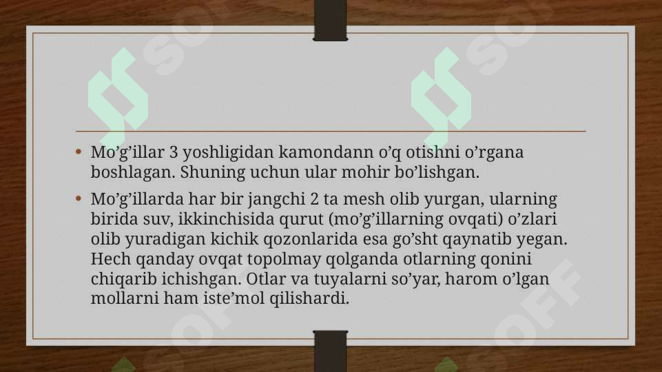 sellerImage