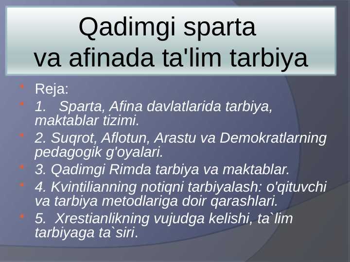 Qadimgi sparta va afinada ta'lim