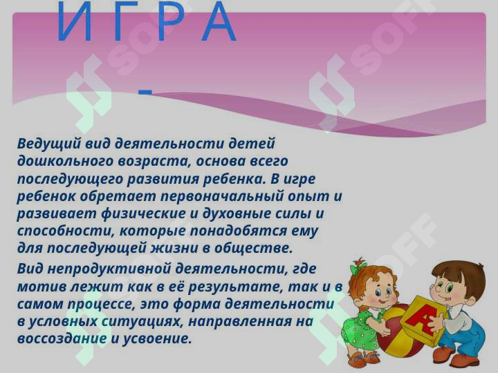sellerImage