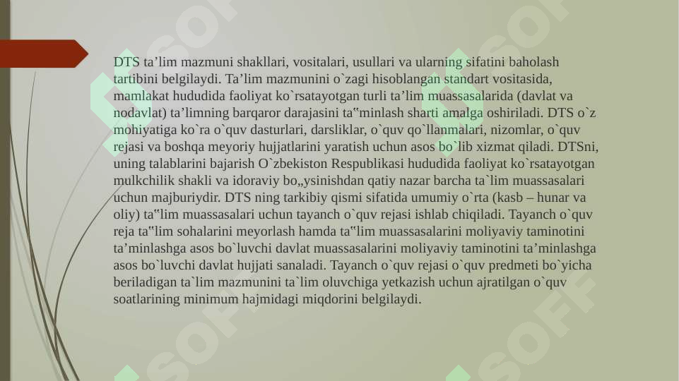 sellerImage