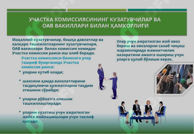 sellerImage