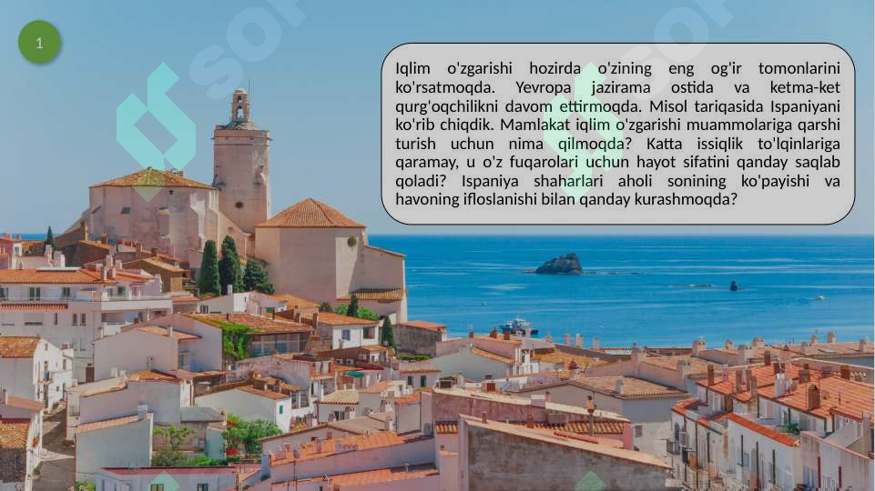 sellerImage