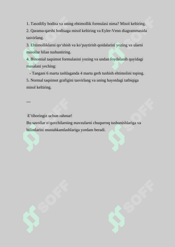 sellerImage