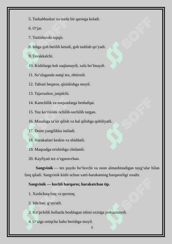 sellerImage
