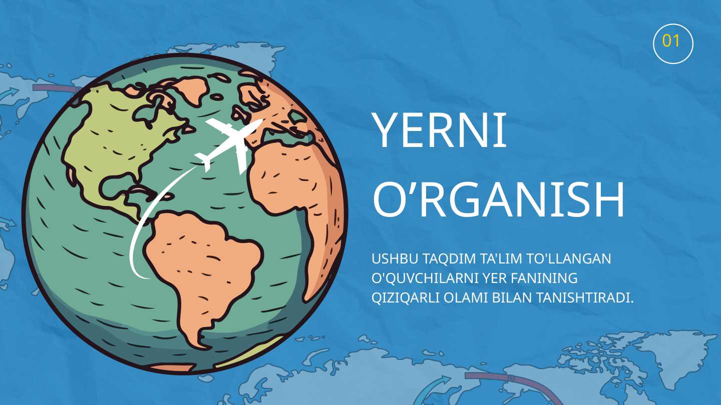 Yer shari tuzilishi va qatlamlari