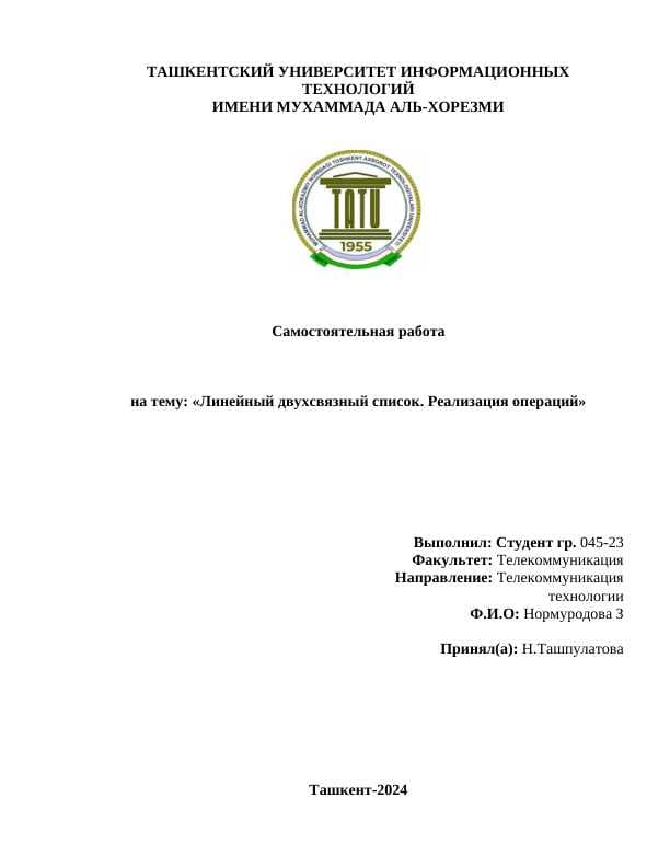 sellerImage