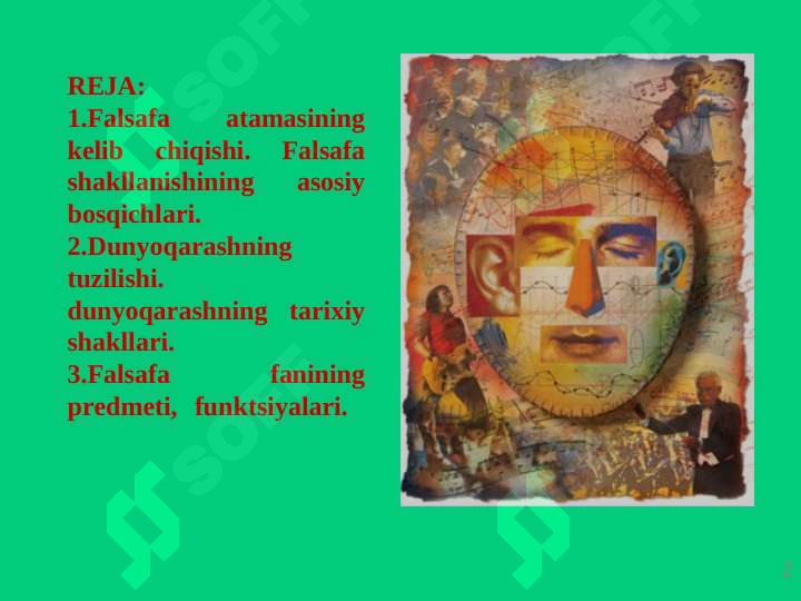 sellerImage