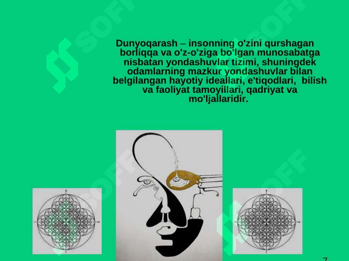 sellerImage
