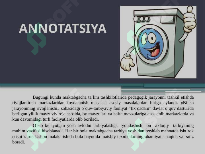 sellerImage