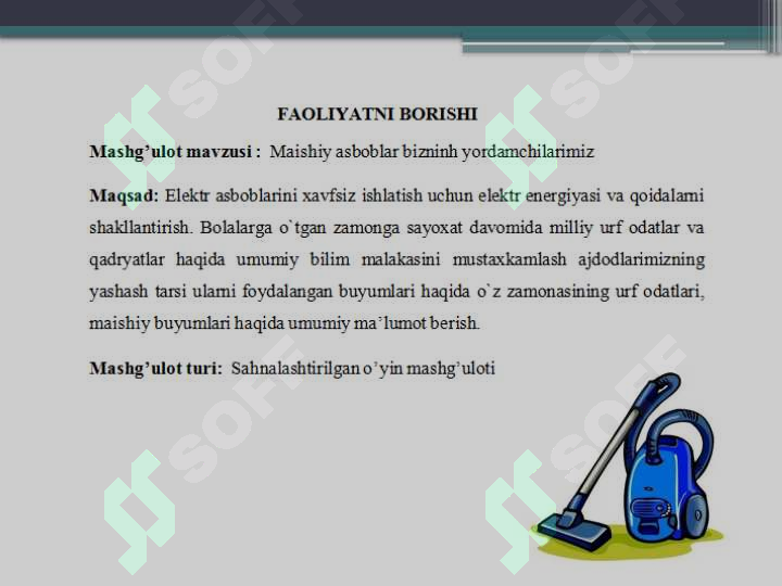 sellerImage