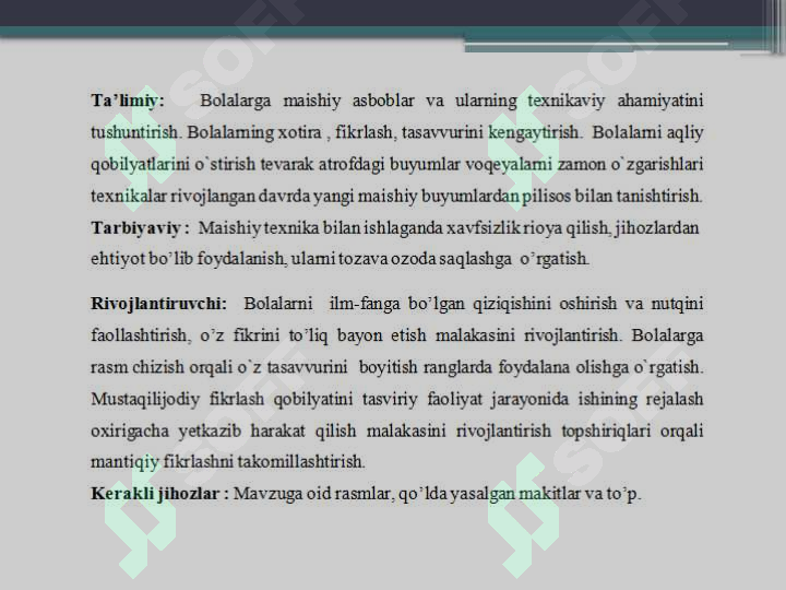 sellerImage