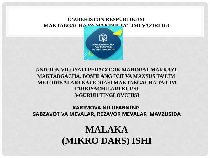 Sabzavot va mevalar, rezavor mevalar