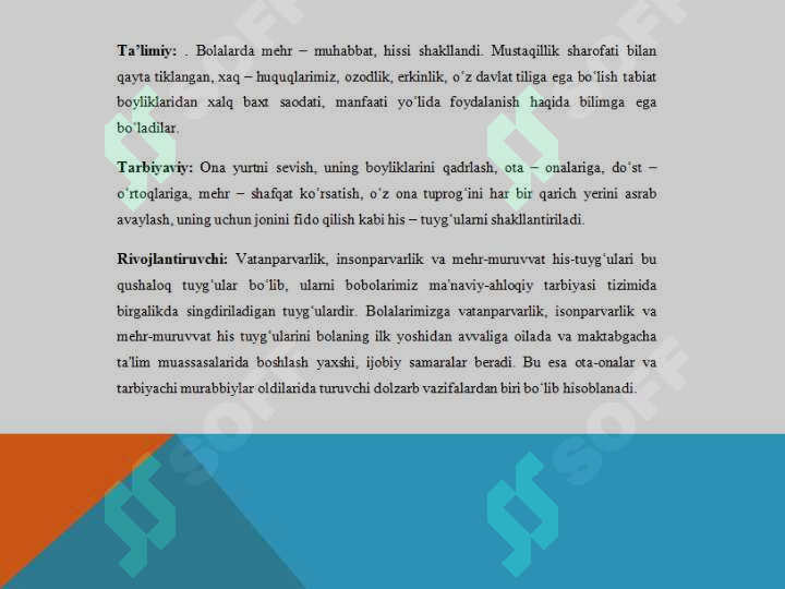 sellerImage