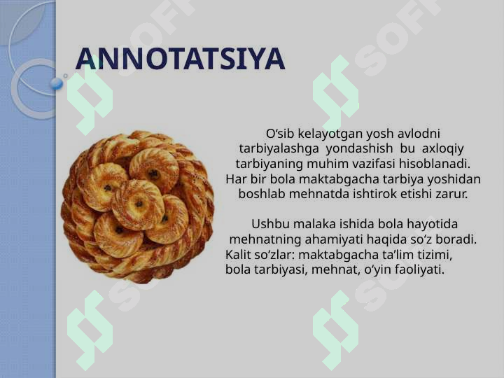 sellerImage
