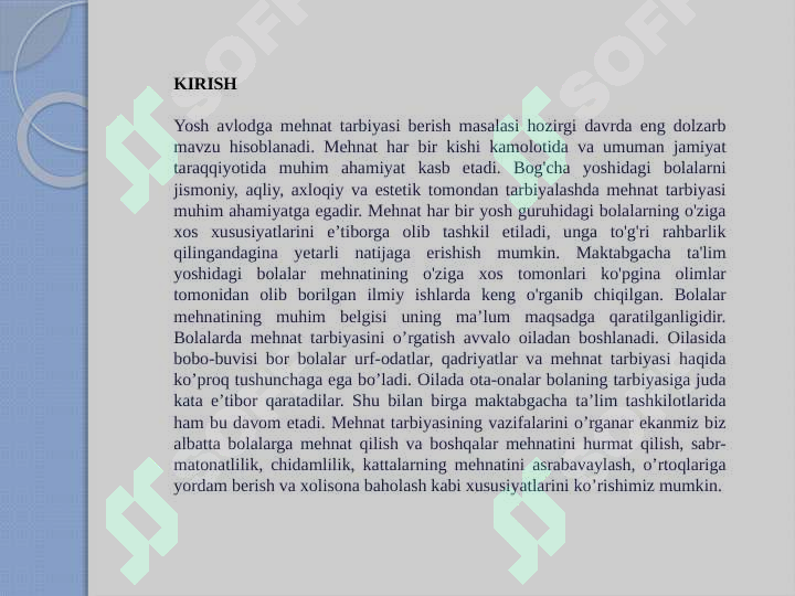 sellerImage