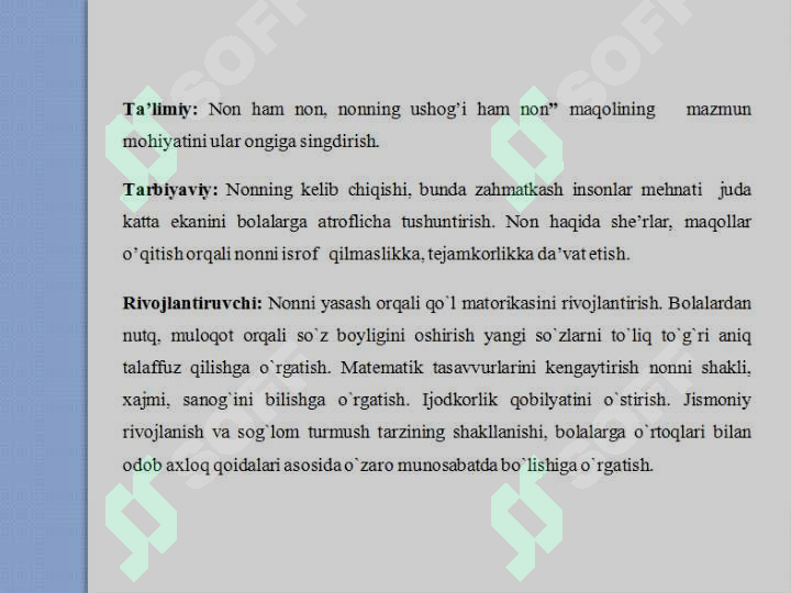 sellerImage
