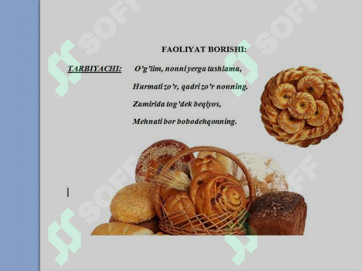 sellerImage
