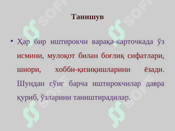 sellerImage