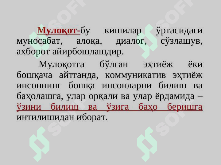 sellerImage