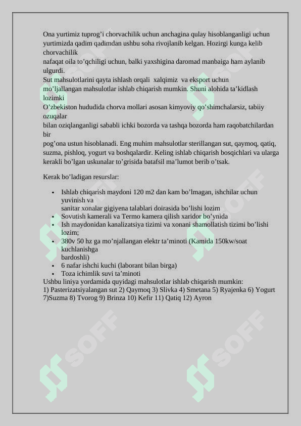 sellerImage