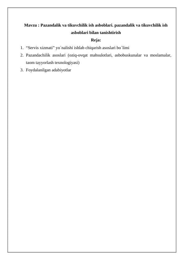 sellerImage