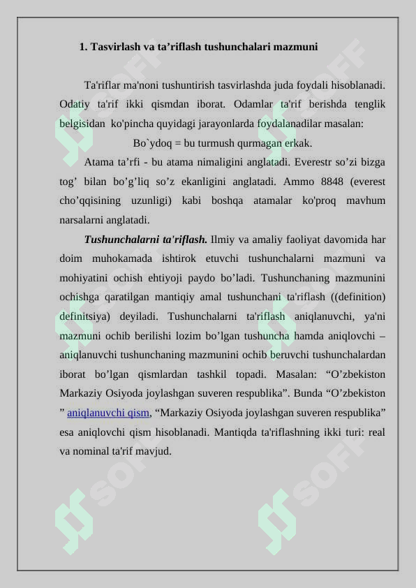 sellerImage