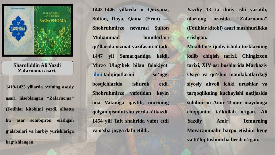 sellerImage
