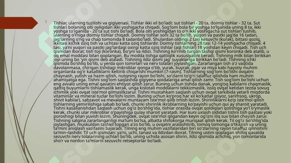 sellerImage