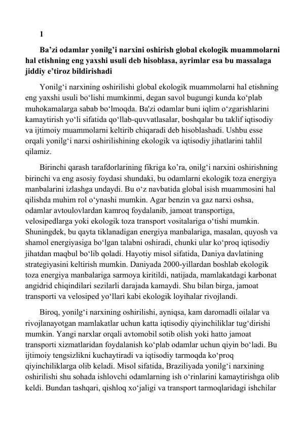 MS imtihonida tushish ehtimoli yuqori bo'lgan namunaviy esselar to'plami.