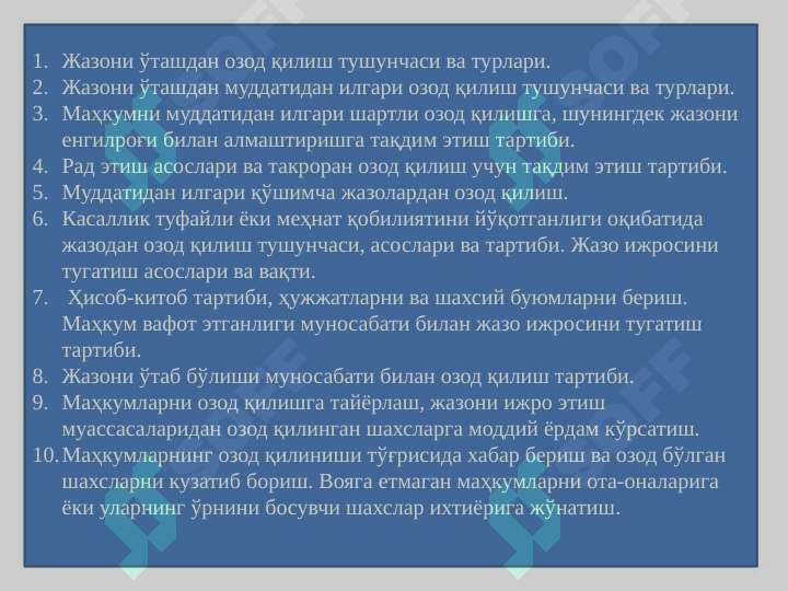 sellerImage
