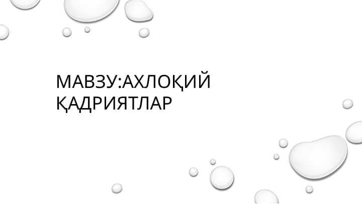 sellerImage