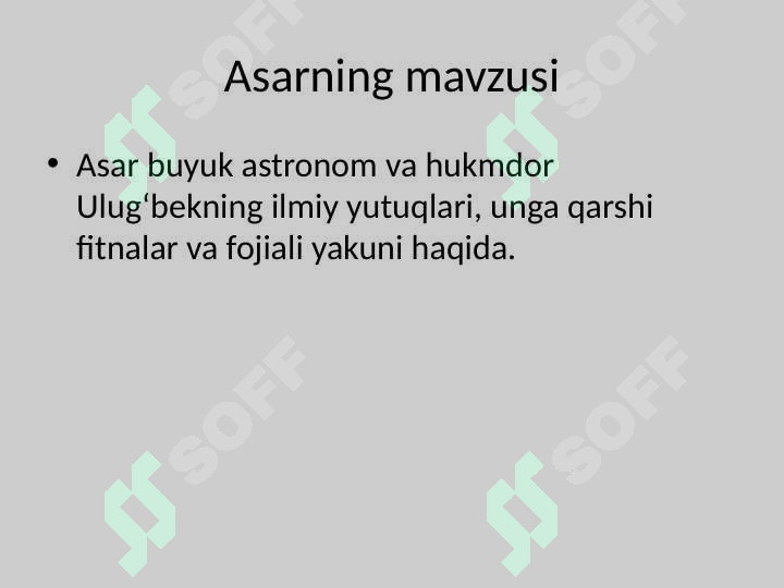 sellerImage