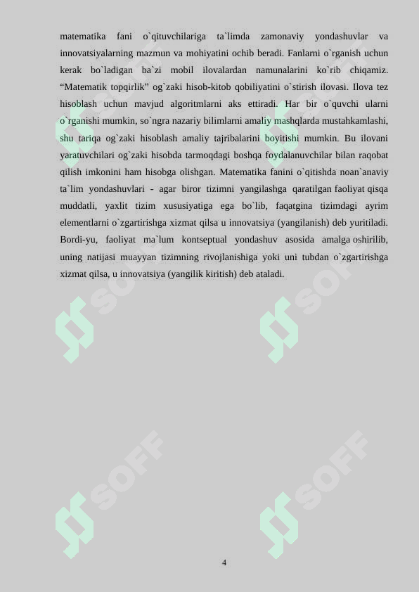 sellerImage